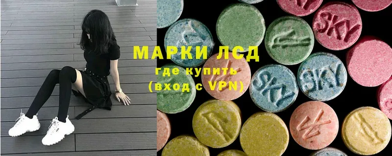 Лсд 25 экстази ecstasy  дарнет шоп  Тарко-Сале 